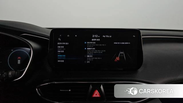 Hyundai The New Santa Fe id 3915907 из Кореи 7