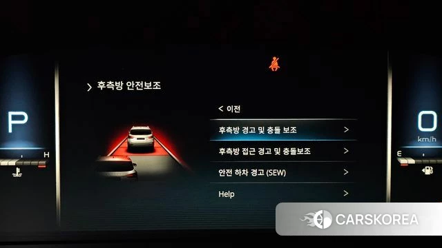 Ssangyong All New Rexton id 3878398 из Кореи 7