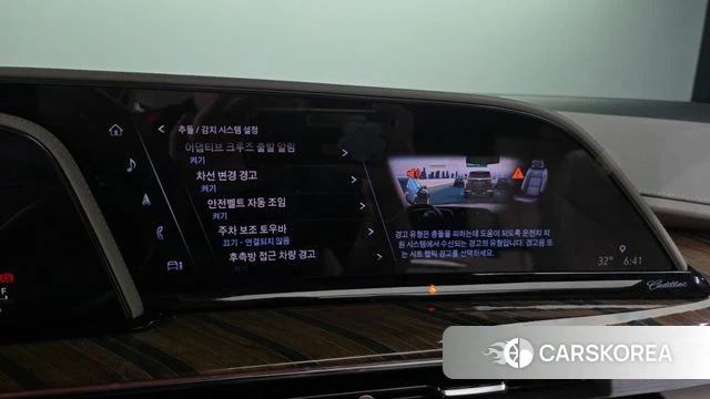 Cadillac Escalade 5th Generation id 4758960 из Кореи 7