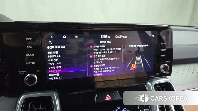 Kia Sorento 4th Generation id 3513102 из Кореи 7