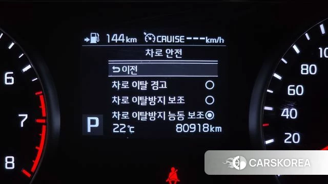 Kia Come New K7 id 3925059 из Кореи 7