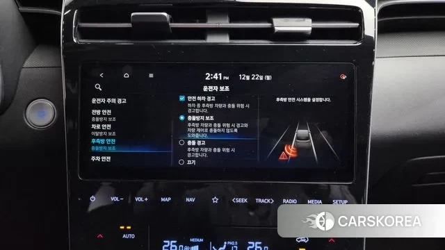 Hyundai Tucson (NX4) id 3504391 из Кореи 7