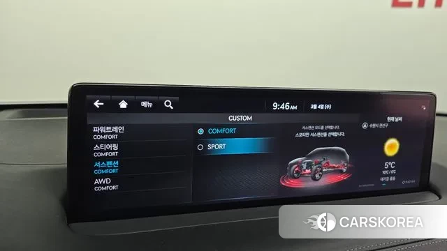 Genesis GV70 id 3740978 из Кореи 7