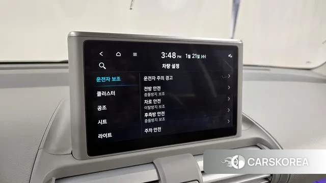 Hyundai Casper id 3607008 из Кореи 7