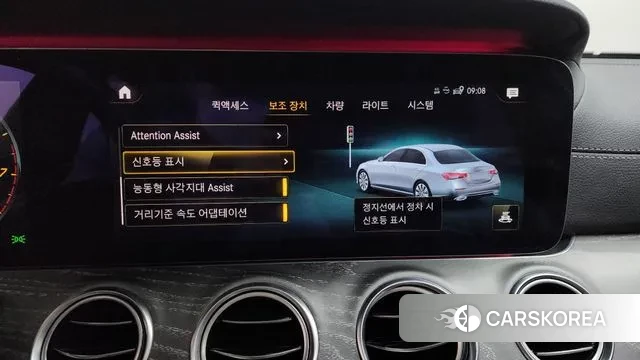 Mercedes-Benz E-Class W213 id 3778281 из Кореи 7