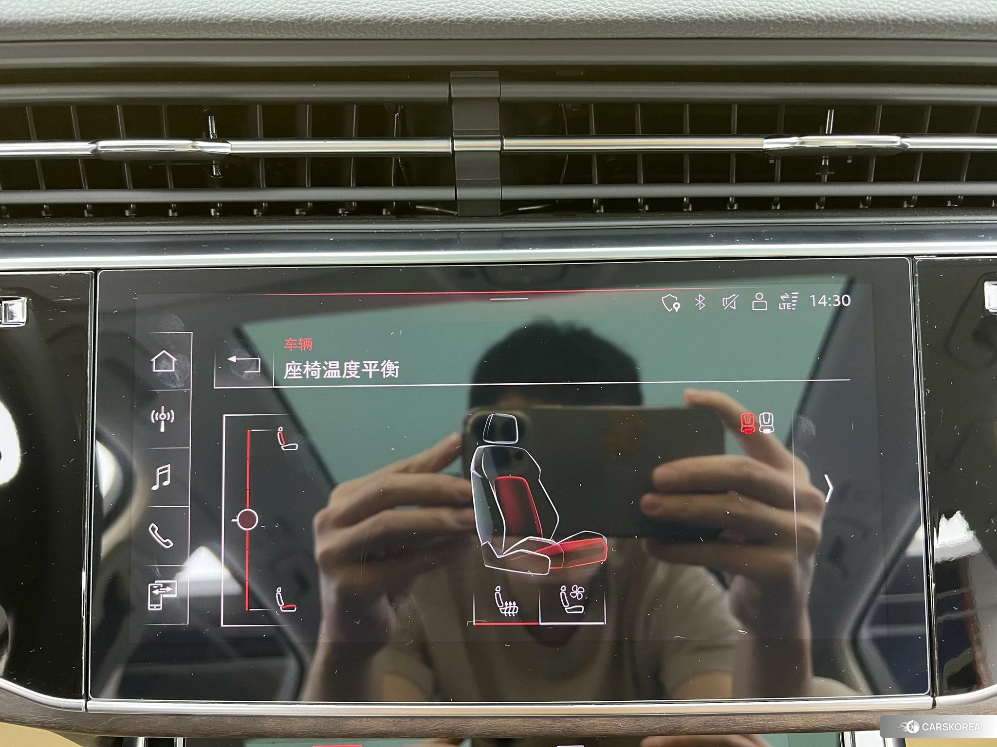 Audi Q7 id 4454290 из Китая 7