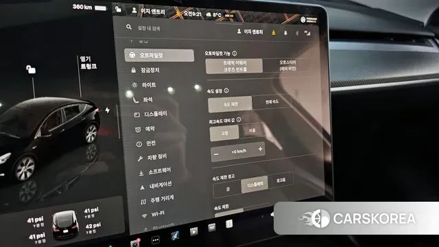 Tesla Model Y id 3565821 из Кореи 7