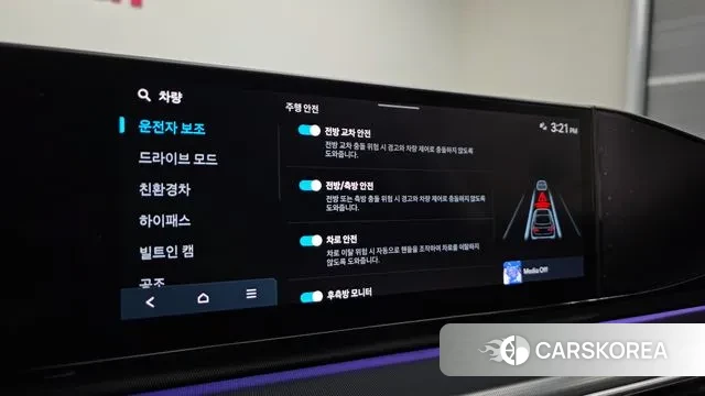 Hyundai Grandeur Hybrid (GN7) id 3711511 из Кореи 7