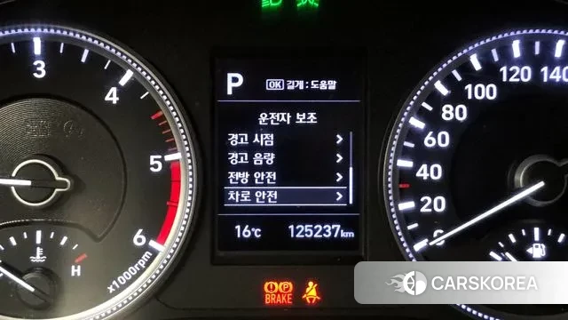 Hyundai Santa Fe TM id 3766452 из Кореи 7