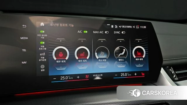 BMW X1 (U11) id 3883400 из Кореи 7