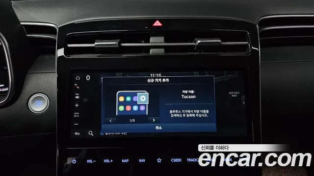 Hyundai Tucson Hybrid (NX4) id 2566220 из Кореи 7