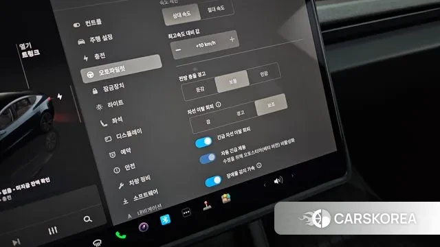 Tesla Model 3 id 3251280 из Кореи 7