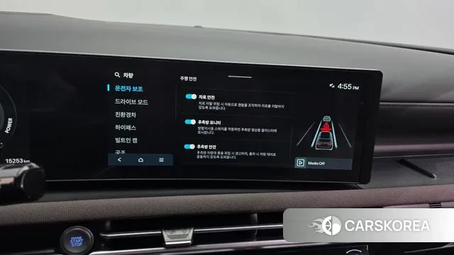 Hyundai The New Tucson Hybrid (NX4) id 3769956 из Кореи 7