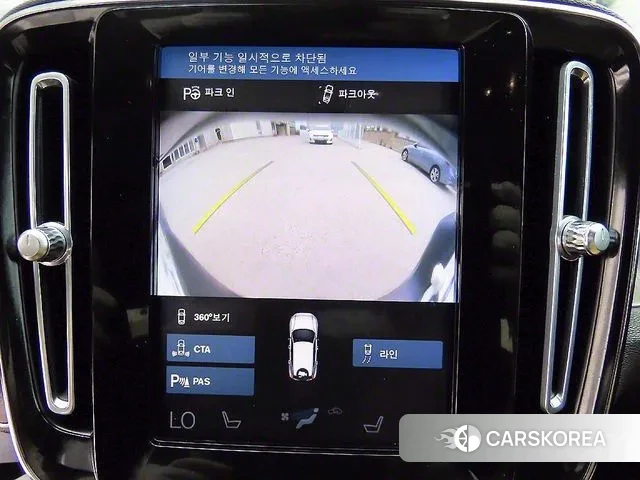 Volvo XC40 id 3044591 из Кореи 7