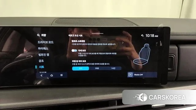 Hyundai Santa Fe (MX5) id 3457343 из Кореи 7