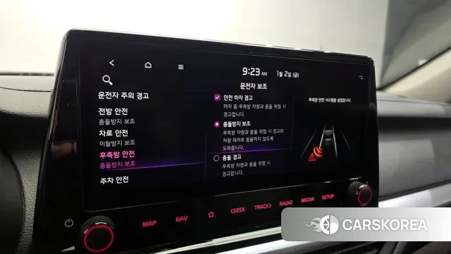 Kia The New K3 2nd generation id 3539847 из Кореи 7