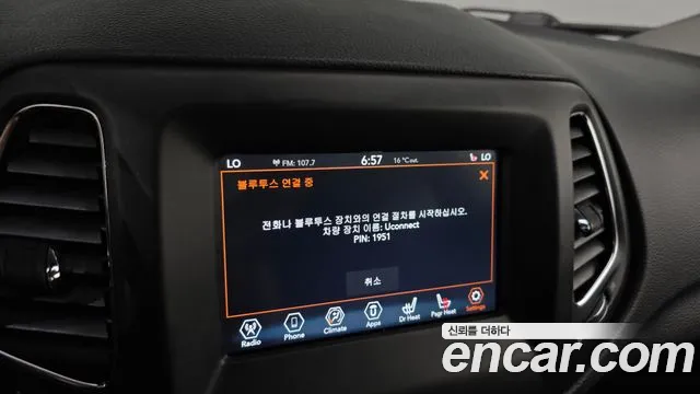 Jeep Compass 2nd Generation id 2697078 из Кореи 7