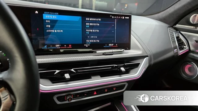 BMW XM (G09) id 3883396 из Кореи 7