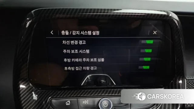 Chevrolet (GM Daewoo) The New Camaro id 3772566 из Кореи 7