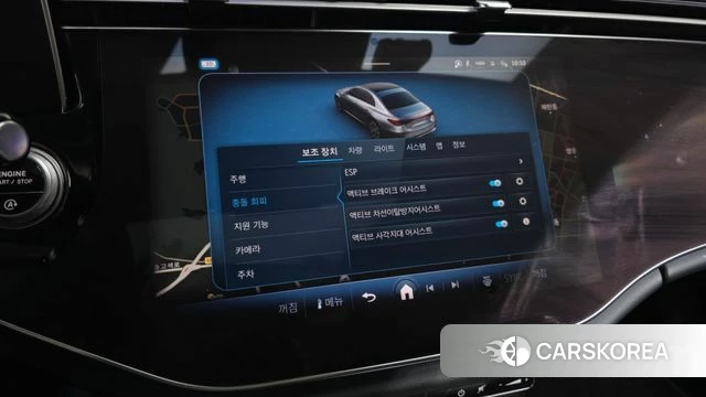 Mercedes-Benz E-Class W214 id 3826046 из Кореи 7