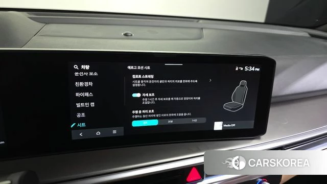 Kia The New Sorento 4th Generation id 3817279 из Кореи 7