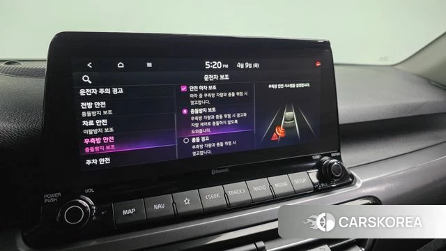 Kia Seltos id 3910951 из Кореи 7