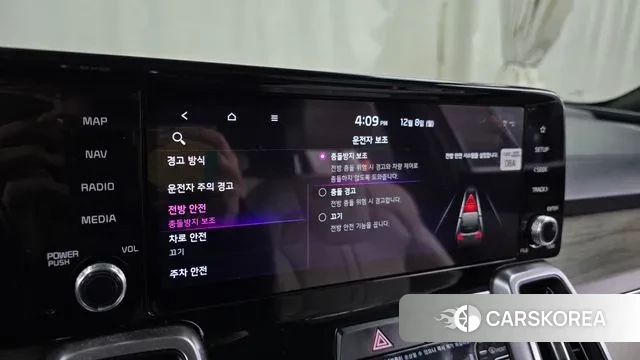 Kia Sorento 4th Generation id 3453355 из Кореи 7