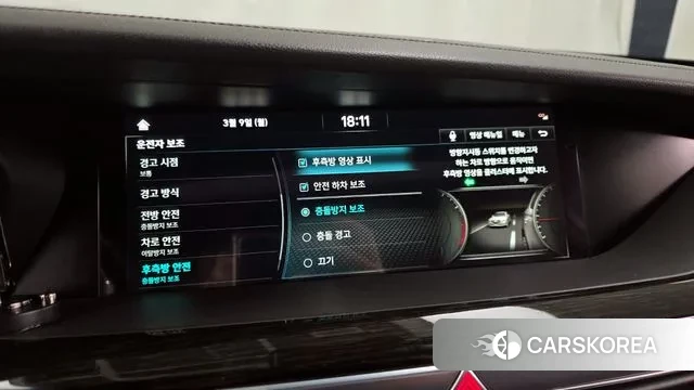 Genesis G90 id 3759959 из Кореи 7