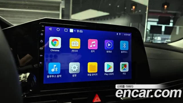 Hyundai Avante Hybrid (CN7) id 2698212 из Кореи 7