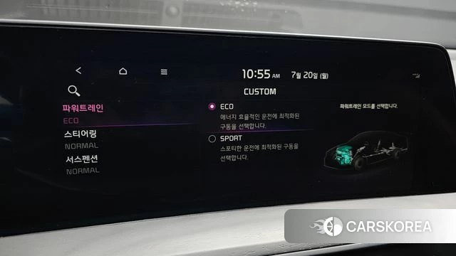 Kia K8 Hybrid id 4603583 из Кореи 7