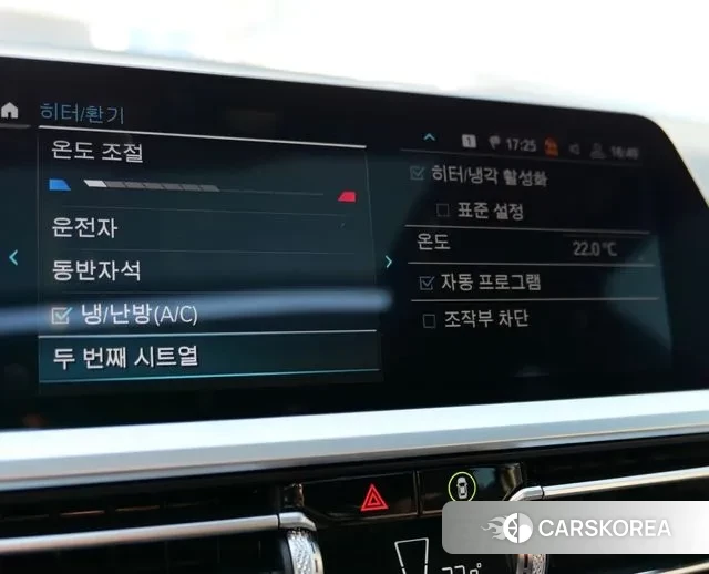 BMW 3 Series (G20) id 3453810 из Кореи 7