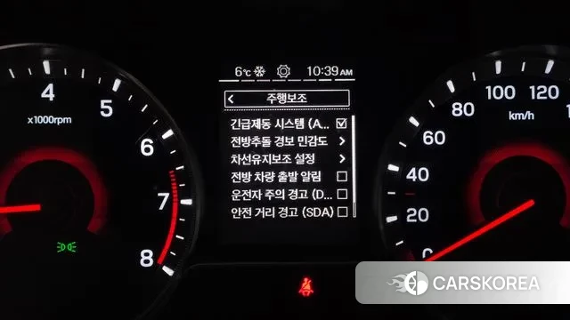 Ssangyong Berry New Tivoli id 3736281 из Кореи 7