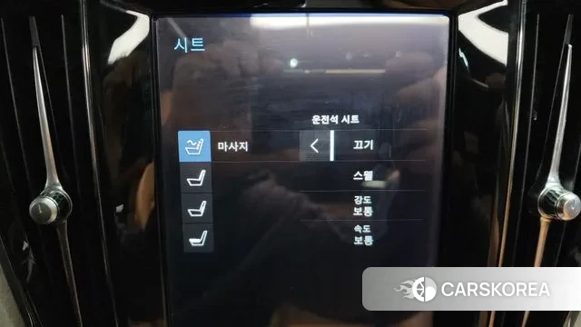 Volvo V60 Cross-Country 2nd Generation id 3568179 из Кореи 7