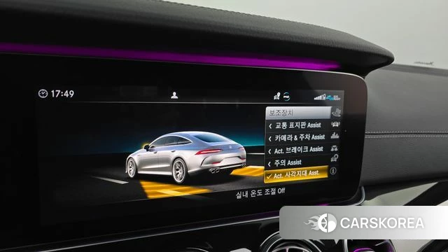 Mercedes-Benz AMG GT id 3893457 из Кореи 7