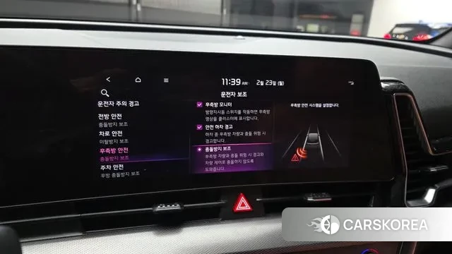 Kia Sportage 5th Generation id 3707676 из Кореи 7