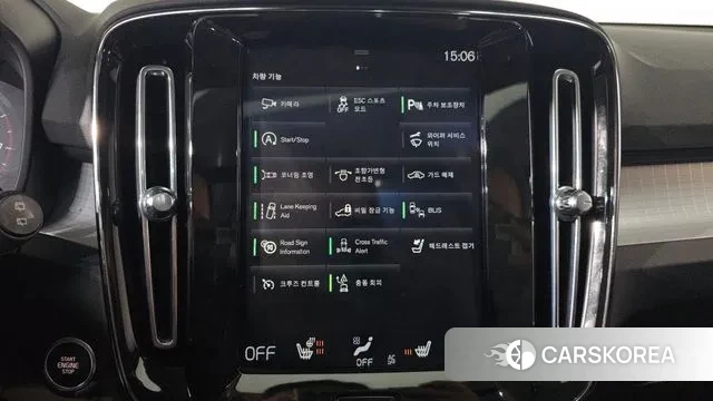 Volvo XC40 id 3469070 из Кореи 7