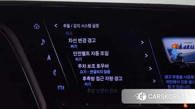 Cadillac Escalade 5th Generation id 2974128 из Кореи 7