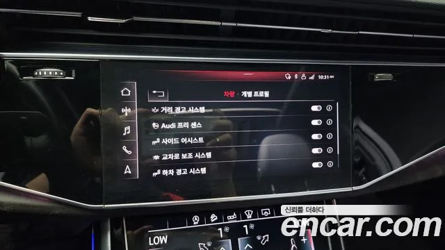 Audi Q7 (4M) id 2825926 из Кореи 7