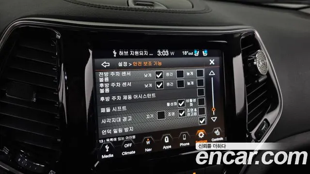 Jeep Cherokee (KL) id 2688038 из Кореи 7