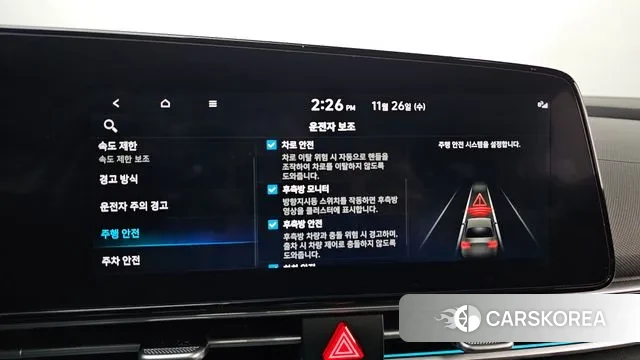 Hyundai The New Avante (CN7) id 3410490 из Кореи 7