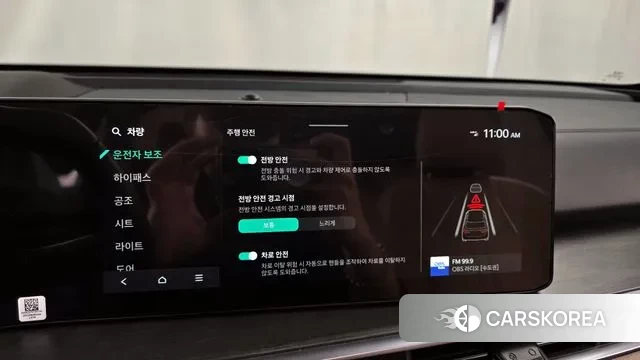 Kia The New Sorento 4th Generation id 3388814 из Кореи 7