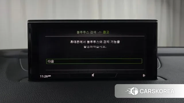 Audi Q7 (4M) id 3789185 из Кореи 7