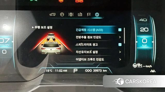 Ssangyong Beautiful Korando id 3936377 из Кореи 7