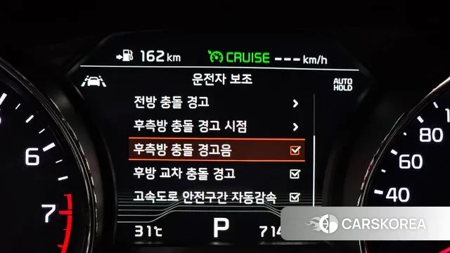 Kia The New Carnival id 3122862 из Кореи 7