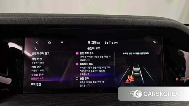 Kia Mohave Master id 3680488 из Кореи 7