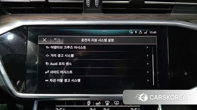 Audi A6 (C8) id 3676816 из Кореи 7