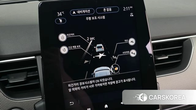 Renault Korea (Samsung) XM3 id 4617771 из Кореи 7