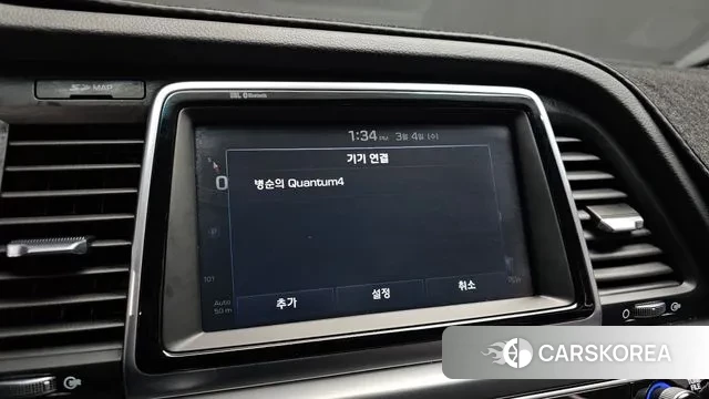 Hyundai Sonata New Rise id 3742870 из Кореи 7