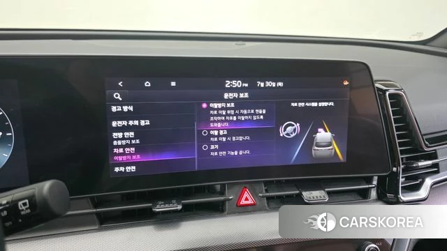 Kia Sportage 5th Generation id 4645601 из Кореи 7