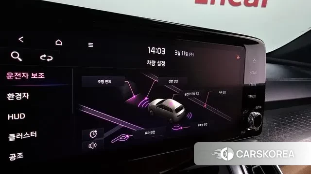 Kia Sorento 4th Generation id 3770670 из Кореи 7